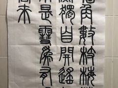 -八哥美术·成人美术画室(总校区)