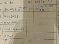 -福鼎国际大酒店-中餐厅