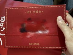 -海马体照相馆(义乌之心店)