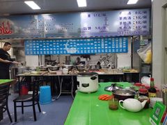 大堂-北三沙家烧麦(北头道街店)