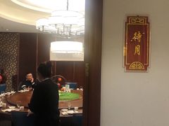 -便宜坊烤鸭店(科创店)