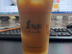 -1点点(达明店)