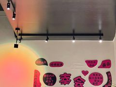 -希屿·Xislands融合餐厅