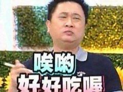 android_upload_pic-东方宫中国兰州牛肉拉面(厦门旗舰店)