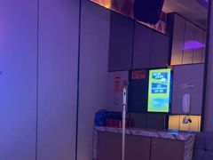 -星聚会KTV(复地活力城店)