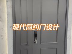 -红星美凯龙北京至尊MALL(东四环中路店)