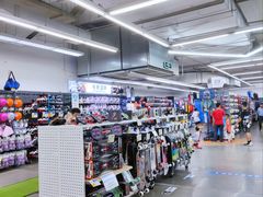 -迪卡侬(徐泾店)