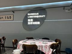 -老班长·小龙虾·鲜货烧烤大排档(金街美地店)