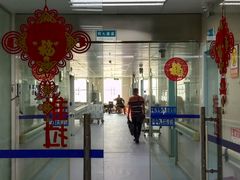 -广西壮族自治区南溪山医院