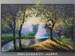 -杨梅红艺术教育(西安高新唐延教学中心)