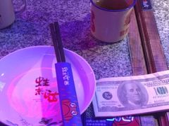-蛙来哒(大汉悦中心店)