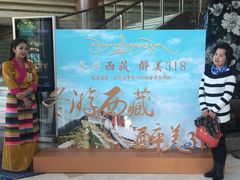 -上海千禧海鸥大酒店