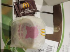 -麦当劳(光新乐购店)