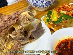 -胡王氏26号牛肉汤