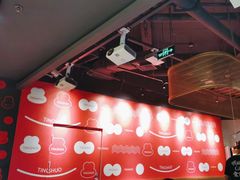 -听说碳烧蛙(高新万达店)