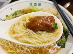 -佳面馆·竹升云吞面·爽鱼皮·牛腩面(易发店)