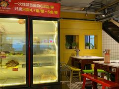 -钢管厂五区小郡肝串串香(奥克斯广场锦城万达店)