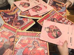 -剧狐剧本杀(徐汇1号店)
