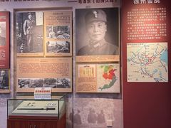 -李宗仁官邸