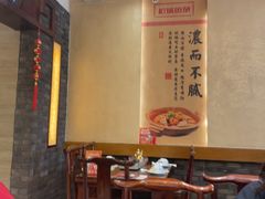 -肖记公安牛肉鱼杂馆·省级非物质文化遗产(三角路直营店)