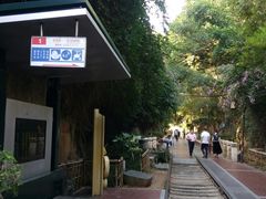 -铁路文化公园