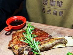 -吱咖啡西式简餐