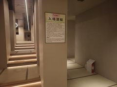 -天津瀚金佰九号温泉酒店(南楼地铁站店)