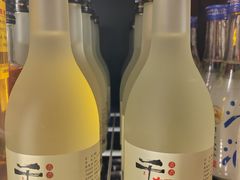 -范老二肉串饺子馆(中街店)