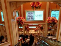 -咖啡苑 - 蔚藍夏日限定主题(永利皇宫店)