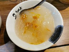 红糖冰粉-肖四女乐山跷脚牛肉(世博源店)