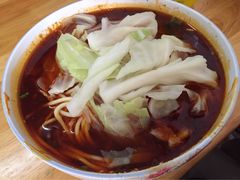 -十八梯眼镜面(五红路店)