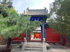 -晋祠公园
