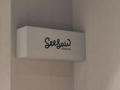 -Seesaw Coffee(环贸iapm店)