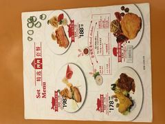 -红房子西菜馆(淮海中路店)