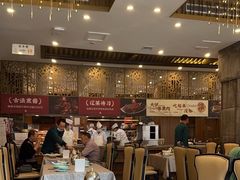 -山南熏肉大饼(辽菜旗舰店)