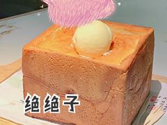 面包诱惑-绿茶餐厅(昆明世纪金源店)