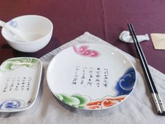 -于塗·文化餐厅(棕榈店)
