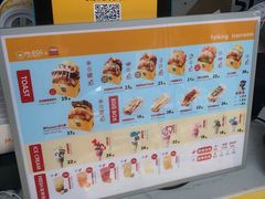 -蛋先生·爆蛋吐司(天一广场店)