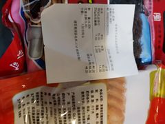 -采芝斋评弹茶馆(观前街店)