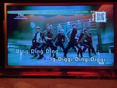 -皓声音KTV(新景店)