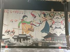 -石记东北风味烤肉(系马桩第二分店)