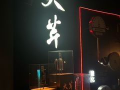 -亚洲国际大酒店