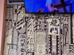 -手劲鱼丸馄饨铺(哈一百店)