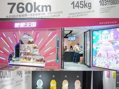 -银泰百货(厦门国贸中心店)