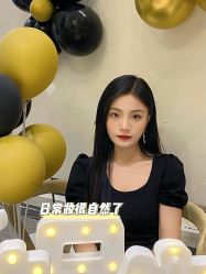 -臣丽纹眉品牌连锁