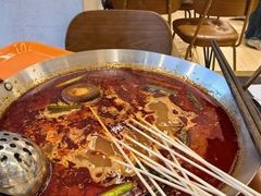 -黔哆哆地摊酸汤火锅(清湖店)