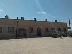 -镇北堡西部影城