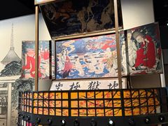 -大阪历史博物馆