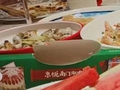 -京悦南门涮羊肉·羊蝎子火锅(田林路店)