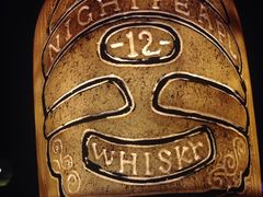 -大碗厨 25年老字号 现炒湘菜(四季天地店)